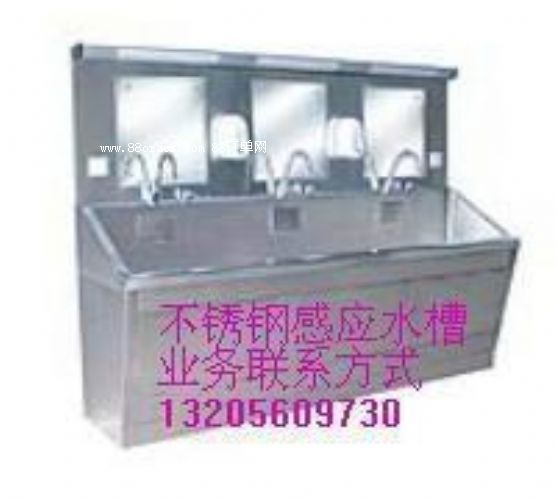 ���g�Ҍ��ú��A�Б�ϴ�ֳ�