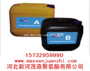 �V�����ӹ̲����R��ɢ�۰����_����