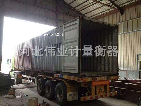 ̫ԭ��܇(ch��)����ӵذ��Q(ch��ng)����Ӌ(j��)8λ��̫ԭ�ذ��S�ҹ���(y��ng)