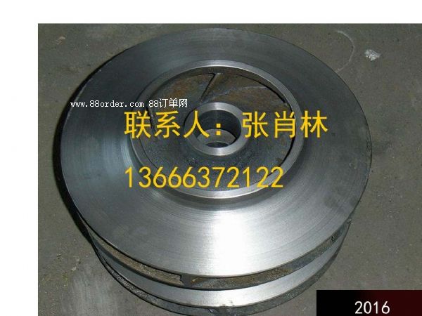 �V�÷�����ˮ�����ӭ�Ӻ��굽��