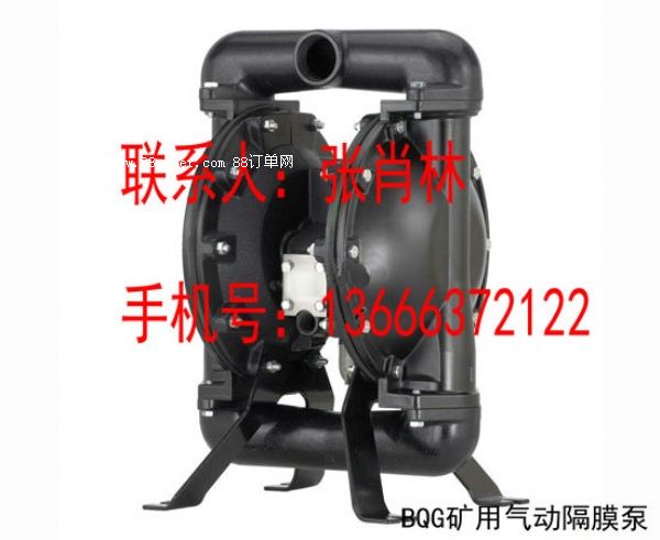 BQG��Ĥ�ù�(ji��)�s��늹��ڴ�