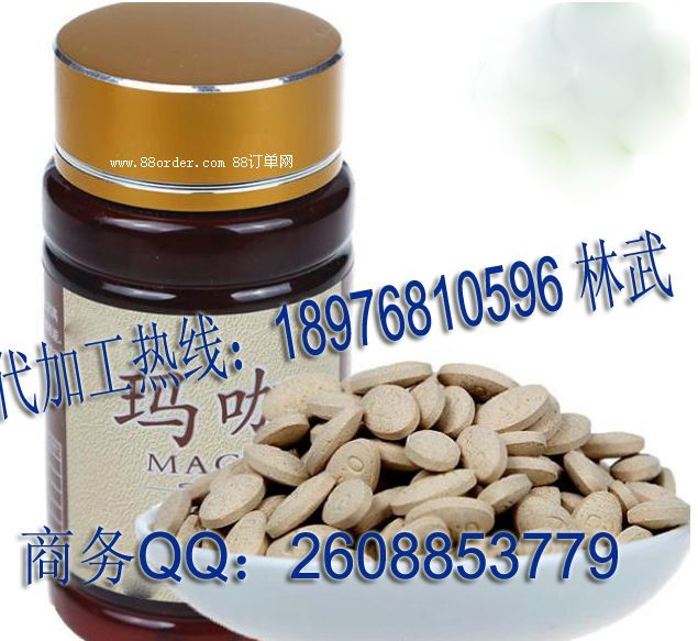 OEM�͟�������Ƭ���ӹ�