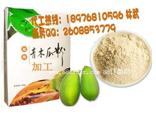 ˮ���۹��w����M�ڹ��ߴ��ͷ�OEM���ӹ�|