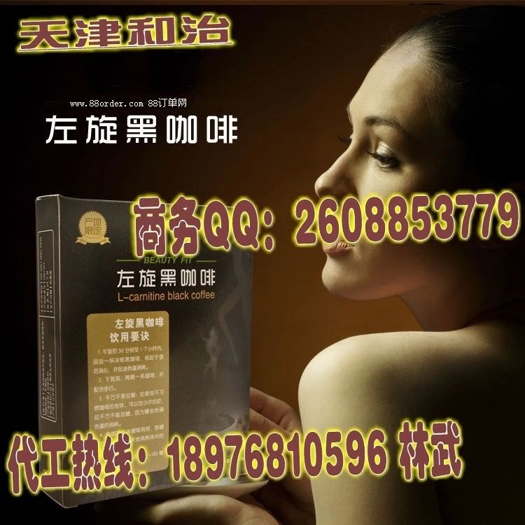 �������ȼӹ� ���OEM�S�� ���ͷ�OEM���ӹ�