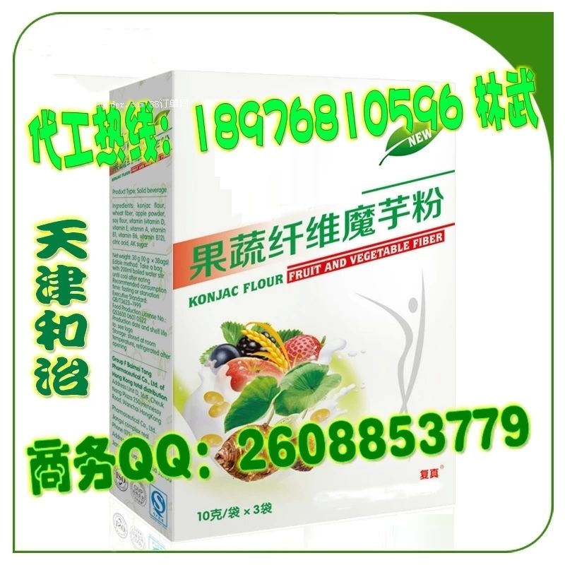 ���ߴ��ͷ�OEM���ӹ�|���������Ʒ�ӹ�