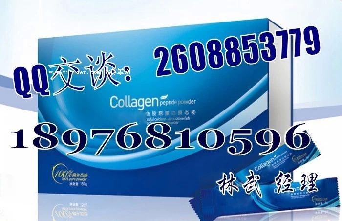 �zԭ���׷۴��ӹ����ӹ���GMP�J(r��n)�COEM�S�����M(j��n)���zԭ���׷�