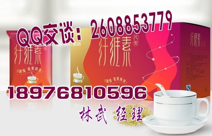 ���ߴ��ͷ۴��ӹ�|���ܚgӭ��OEM�S��|�ٶ����е�һOEM��