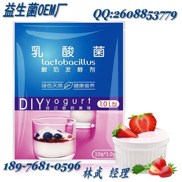 ������3_conew1