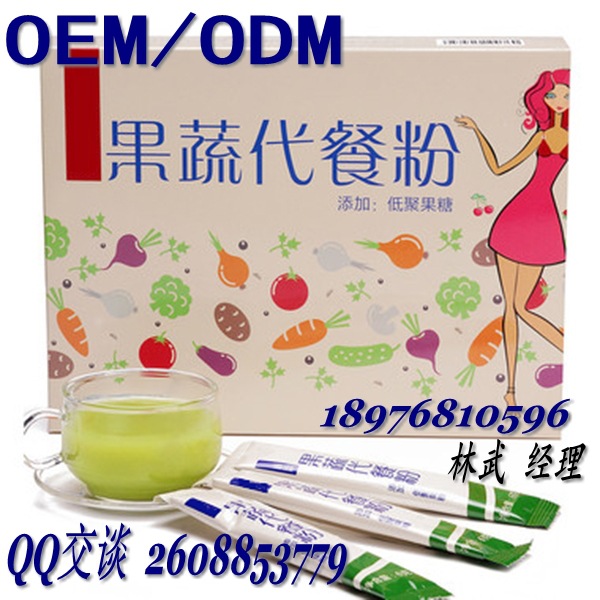 ���߷�_conew1