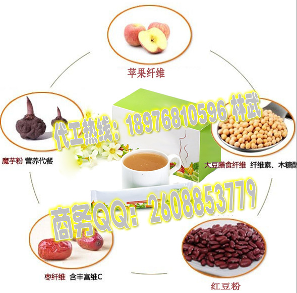 ���߷۹��w���_conew1