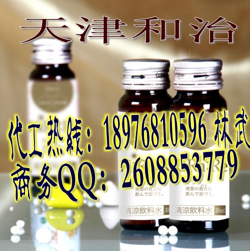 ����o(h��)�ι������conew1