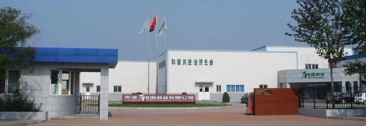 360截圖20140516095935406