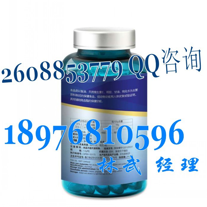 �Ԏ����ı���Ʒί�мӹ�