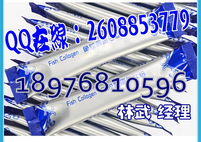 �zԭ���׷۴��ӹ�