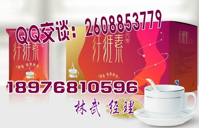 ���ߴ��ͷ۴��ӹ�