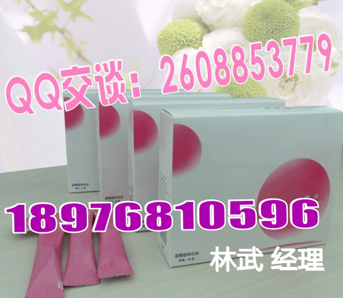 果蔬代餐粉代加工