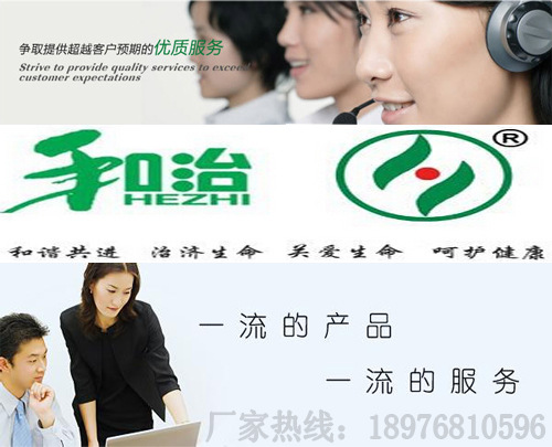 果蔬代餐粉代加工