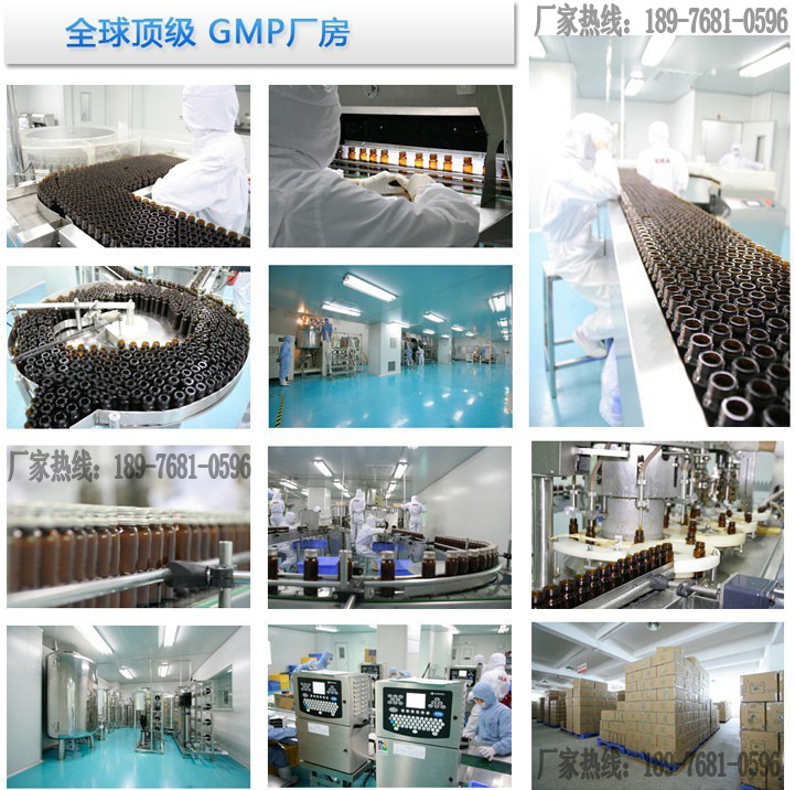 果蔬代餐粉代加工