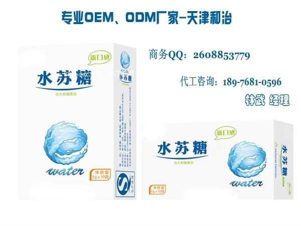 ����Ȼˮ�K�Ƿ�oem|�I(y��ng)�B(y��ng)�Ʒ|�������