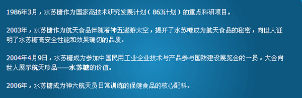 ˮ�K�Ǵ��¼�