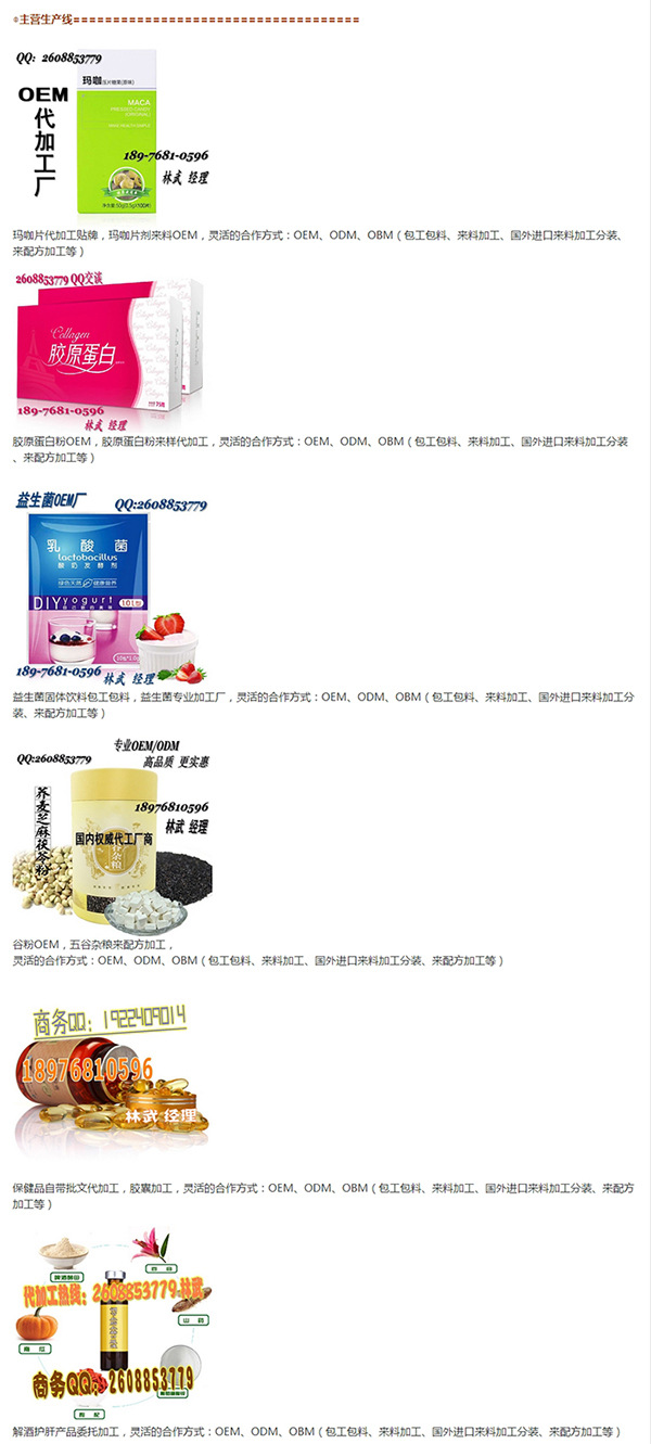 ���I(y��ng)�(xi��ng)Ŀ600-1330