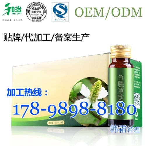 ����(y��ng)50ML�~�Ȳݿڷ�Һ���ӹ��N��/������ȡ���b