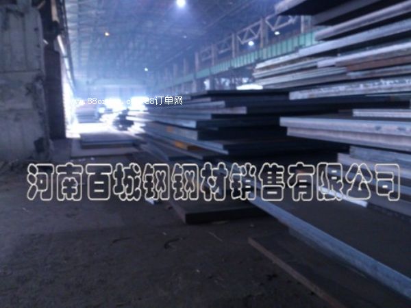 ��䓿���Cr-Mo�14Cr1MoR