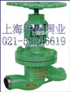 NKJ61H��ս�ֹ�y