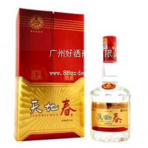 ��ZҺƷ�� 52����ش����� 500ml