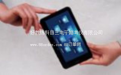 ���·���Z��ģ�M�� �ý̾�·���x