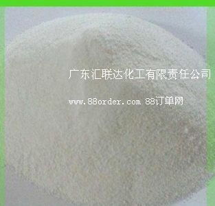 ���Ȼ�����ϩ��֬