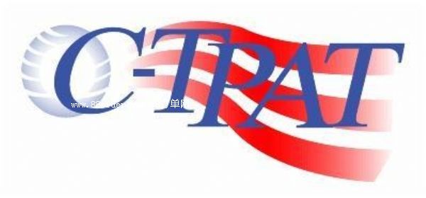 C-TPAT�����(y��n)�S���b�估��܇�İ�ȫ���ݻͬ�������ԃ