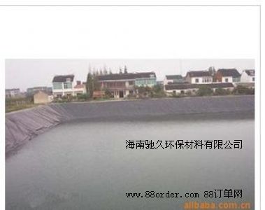 �����r��Ĥ ����Ĥ �~�����BĤ