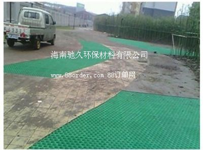 ͣ܇��ֲ�ݸ�