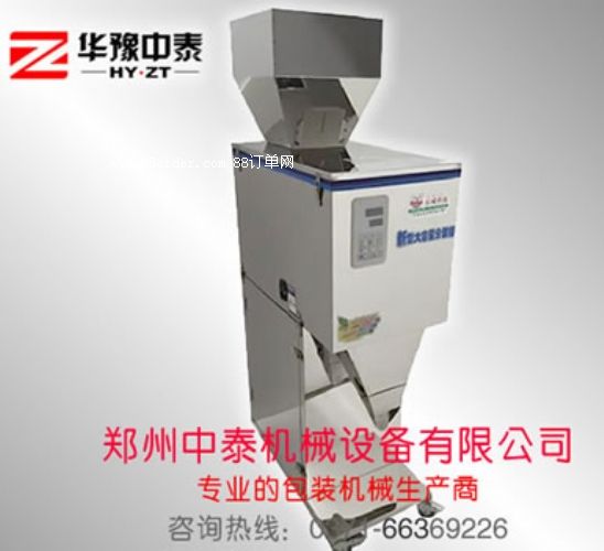 �N�Ӷ������b�C(j��)�������w�����b�C(j��)�S�����S��ֱ�N��