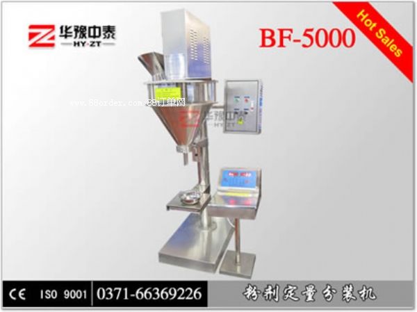 �Ԅ�(d��ng)�����ۄ����b�C(j��)