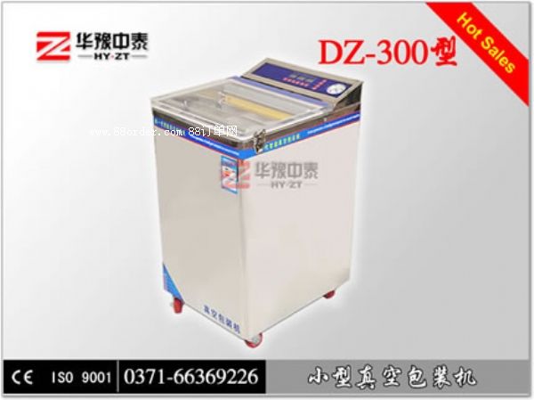 ��ʳ��հ��b�C(j��) С����հ��b�C(j��) ������հ��b�C(j��)