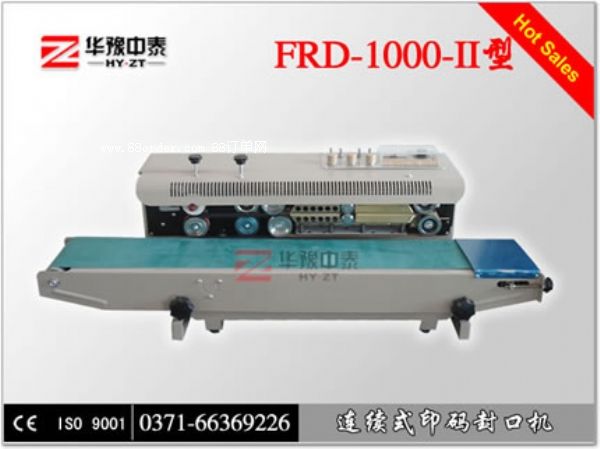 ���ϴ���ڙC(j��) �B�m(x��)�Ԅ�(d��ng)��ڙC(j��) ��īӡ�ַ�ڙC(j��)