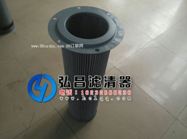 廠家直銷鑄造業(yè)專用防靜電濾筒