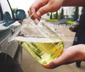 ��ӆ�� ��(y��u)�|(zh��)�h(hu��n)����Դ����������l(f��) �r�񌍻�