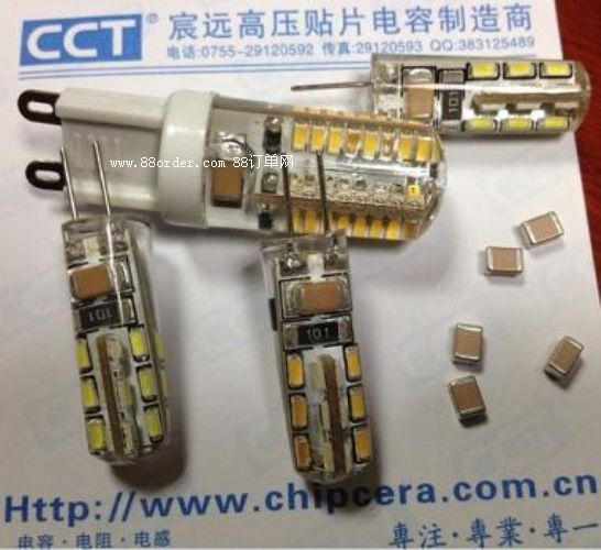 ����LED���ݽ��������մ��NƬ���