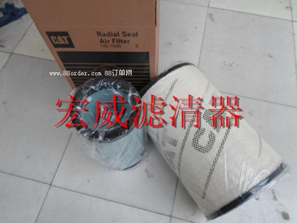 6I-2509���؞Vо