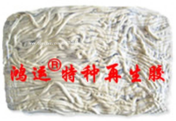 ���z�����z80%