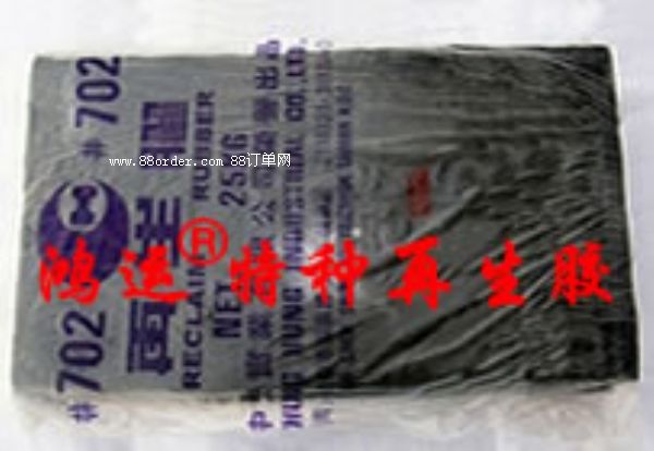 ���������z���a(ch��n)�^��