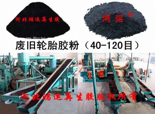 �o(w��)�a݆̥�z��