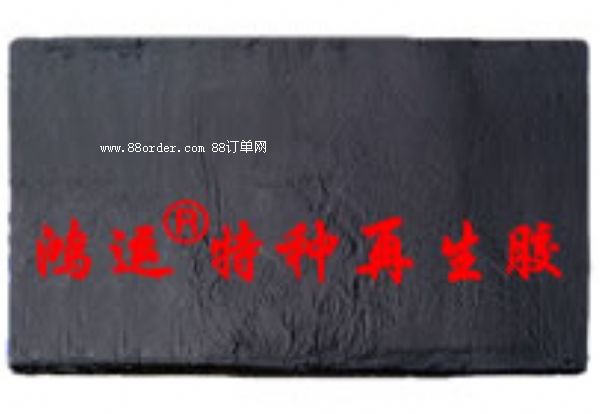 �o(w��)ζ�����z��;