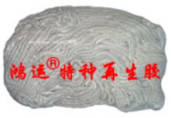 ���B�����ϩ�����z