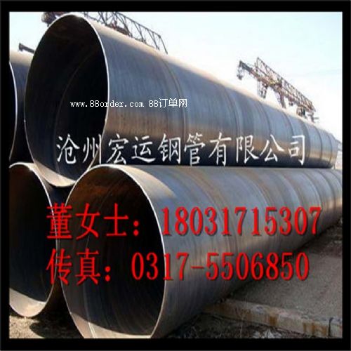 ����䓹ܶѷ�ԭ�tҪ�� ����(y��ng)1520mm��ڏ�����䓹�