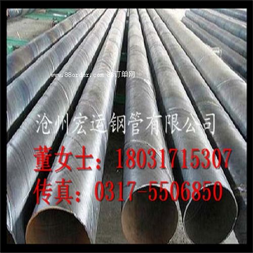 ����䓹�ƫ��͹��� �S��ֱ�N2020mm��ڏ�����䓹�