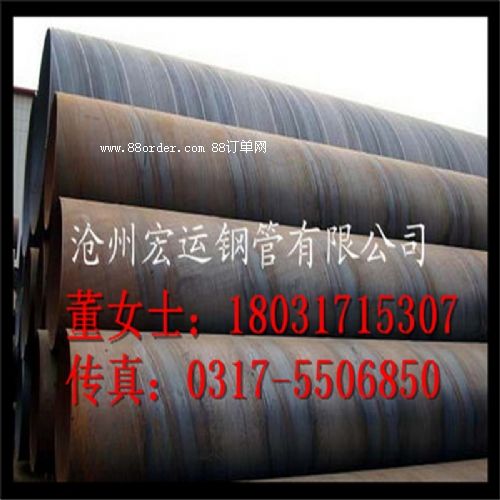 ��������䓹ܲ��|(zh��)��; ����(y��ng)2620m�����ܬF(xi��n)؛